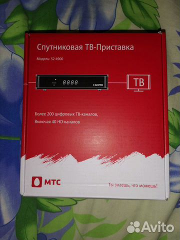 Спутниковое тв-Приставка