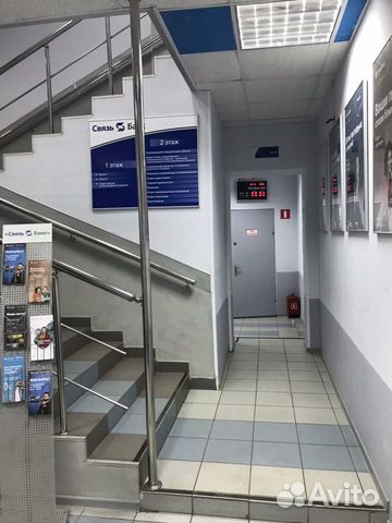 Центр 518 м2 первая линия