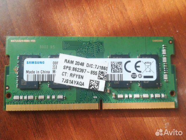Оперативная память 2gb ddr4 Оперативная память 2gb ddr4