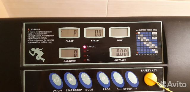 Беговая дорожка Stingray KMT-1108B1 обмен Беговая дорожка Stingray KMT-1108B1 обмен