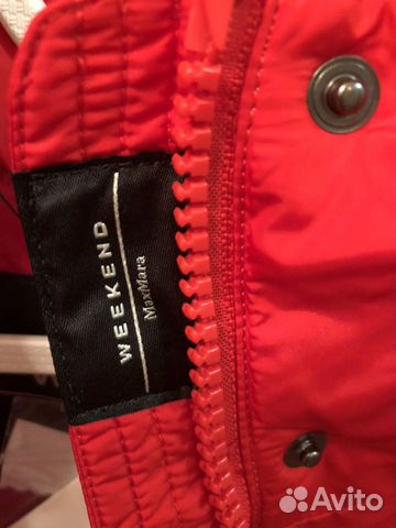 Пуховик женский Max Mara Weekend теплый куртка