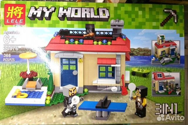 Конструктор MY world 366 деталей