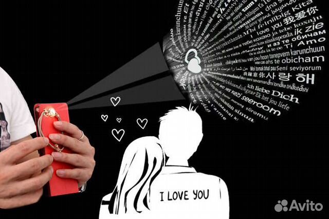 Браслет красный, я люблю тебя на 100 языках мира Браслет красный, я люблю тебя на 100 языках мира