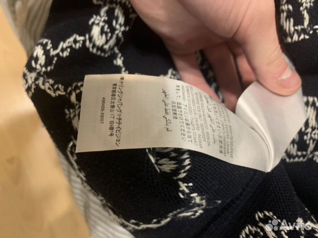 Gucci хлопковый джемпер Gucci хлопковый джемпер