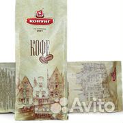 Кофе в зернах - Ароматизированный