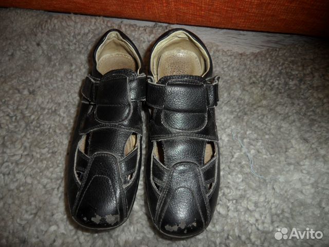 Ботинки