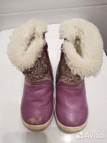 Сапоги зимние Kapika Сапоги зимние Kapika