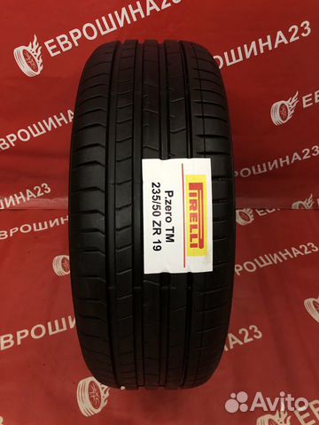 Летние новые шины R19 235 50 pirelli P. zero TM Летние новые шины R19 235 50 pirelli P. zero TM