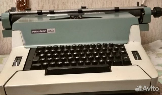 Печатная машинка электрическая Robotron 202 Печатная машинка электрическая Robotron 202