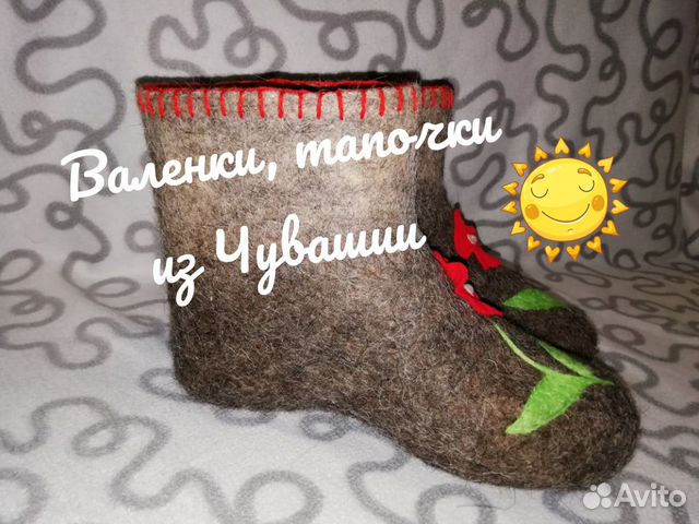 Чуни из шерсти(в наличии и на заказ) Чуни из шерсти(в наличии и на заказ)