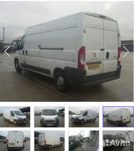 Разборка Пежо Боксер 3 кузов 250 2.2 HDi Разборка Пежо Боксер 3 кузов 250 2.2 HDi