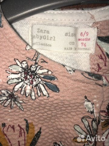 Платье Zara