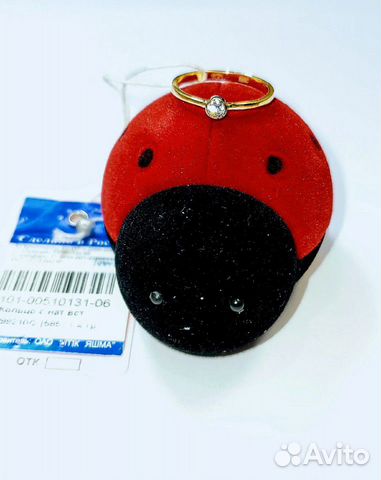 Золотое кольцо с природным бриллиантом Золотое кольцо с природным бриллиантом