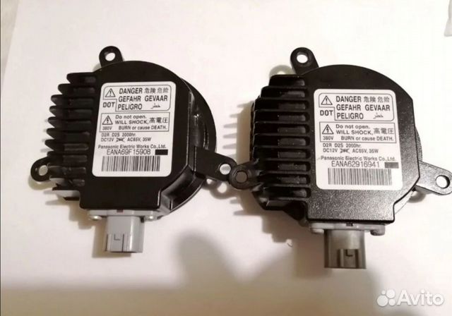 Блок розжига ксенона Nissan navara навара