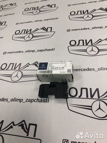 Датчик капота на Mercedes W212 W204 GLK Датчик капота на Mercedes W212 W204 GLK