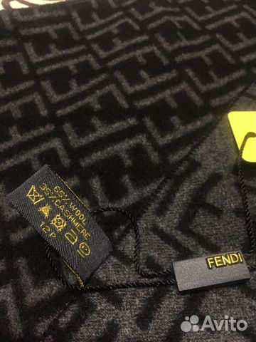 Мужской шарф fendi