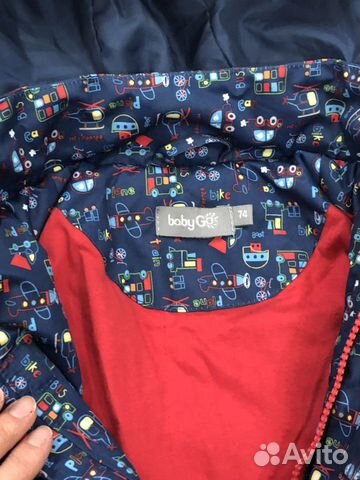 Куртка Куртка