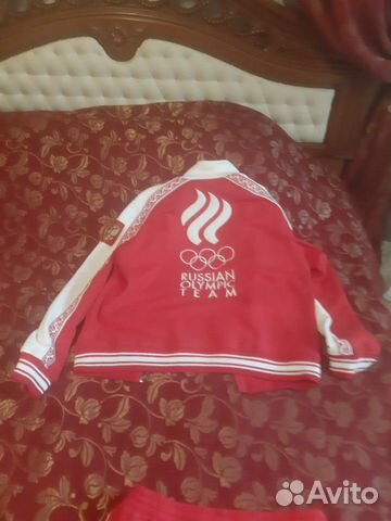 Спортивный костюм. Bosco Sport