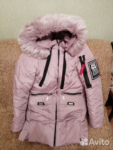 Куртка зимняя