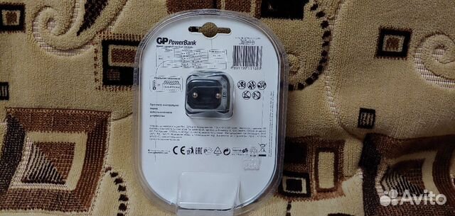 Зарядное устройство GP