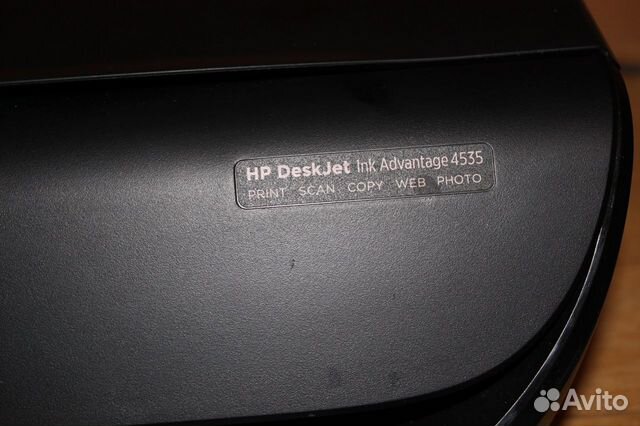 Мфу HP DeskJet Ink Advantage 4535