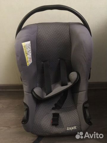 Кресло детское, переноска Siger 0-13 кг Кресло детское, переноска Siger 0-13 кг
