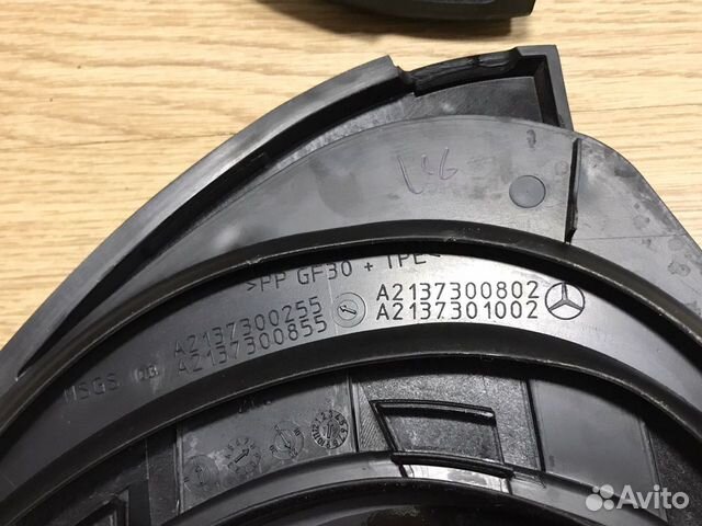 Форточка задней двери Mercedes W213 213