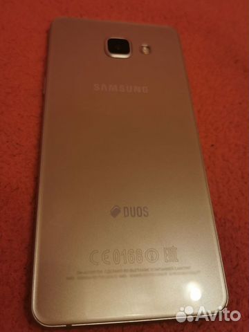 Смартфон SAMSUNG Galaxy A5 2016 (gold)