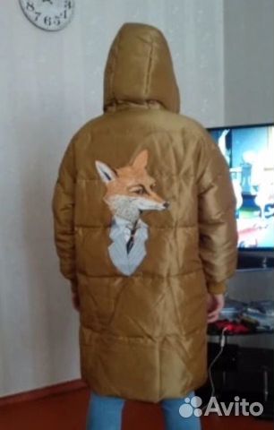 Пуховик
