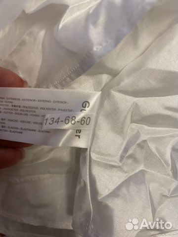 Платье Гулливер Платье Гулливер