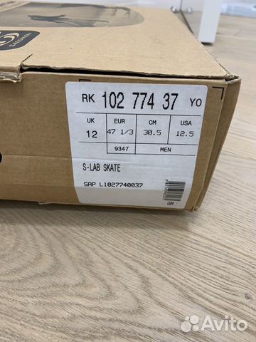 Лыжные ботинки Salomon s-lab skate, 47 размер Лыжные ботинки Salomon s-lab skate, 47 размер