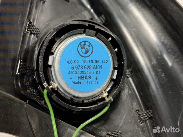 Высокочастотный динамик HiFi BMW 5 series E60 E61