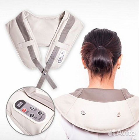 Массажная накидка Cervical Massage Shawls
