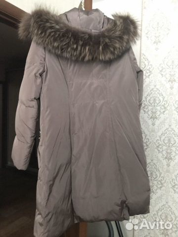 Пуховик Пуховик