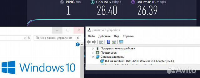 Wi-Fi адаптер D-Link DWL-G510 PCI Wi-Fi адаптер D-Link DWL-G510 PCI