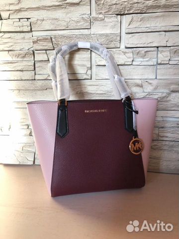 Michael Kors Сумка 35H8gkft0T Kimberly Michael Kors Сумка 35H8gkft0T Kimberly