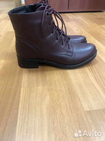 Ботинки Ботинки