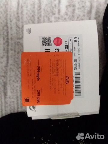Детские колготки Zara Kids 130-140 см Детские колготки Zara Kids 130-140 см