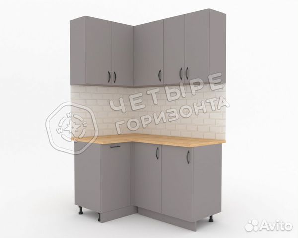 Кухня