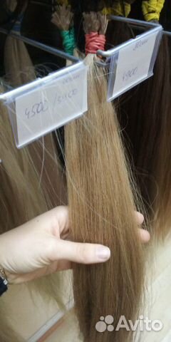 Натуральные волосы на капсулах 70 см цвет 8