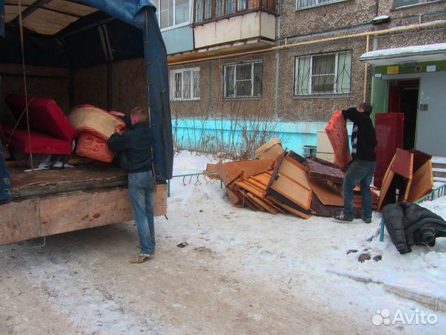 Вывоз мусора Вывоз мусора