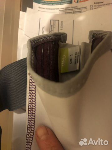 Ортез на локтевой сустав push med Elbow Brace Ортез на локтевой сустав push med Elbow Brace
