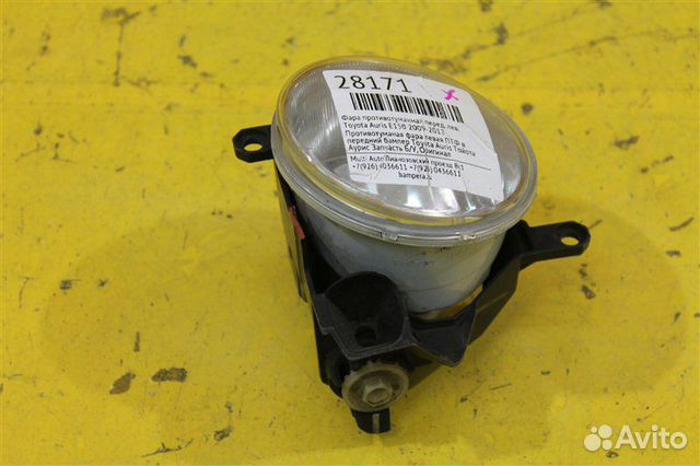 Фара противотуманная передняя левая Toyota Auris