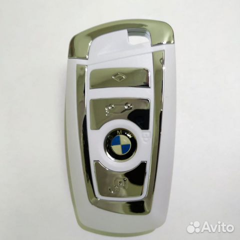 Флешка в виде ключа BMW(Белая) Флешка в виде ключа BMW(Белая)