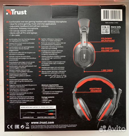 Kompyuternaya Garnitur Trust Ziva Gaming Headset Kupit V Rostove Na Donu Bytovaya Elektronika Avito