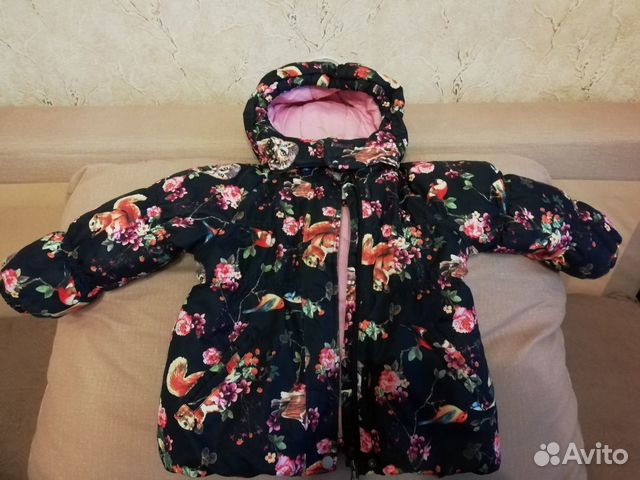 Куртка детская