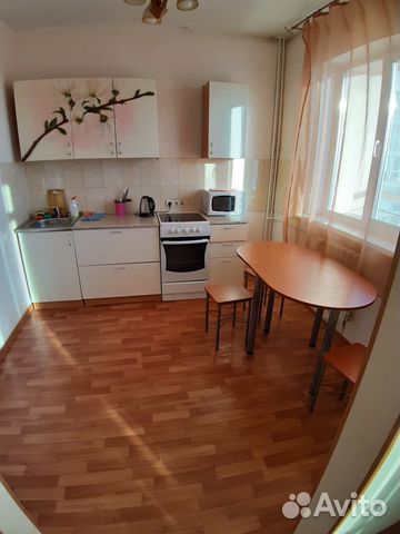 1-к квартира, 45 м², 13/15 эт.