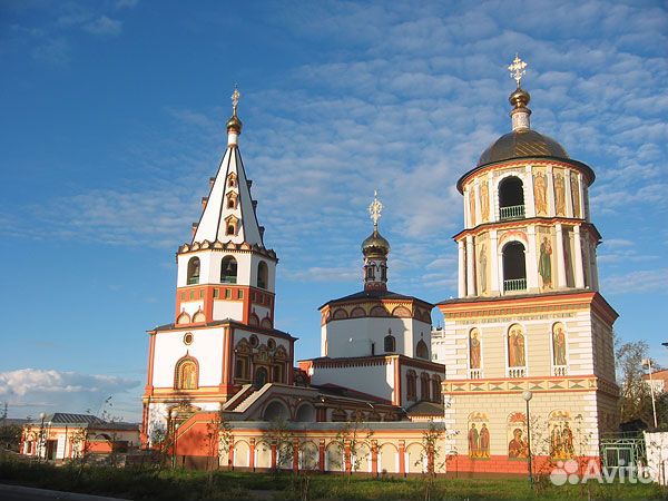 Специалист по недвижимости