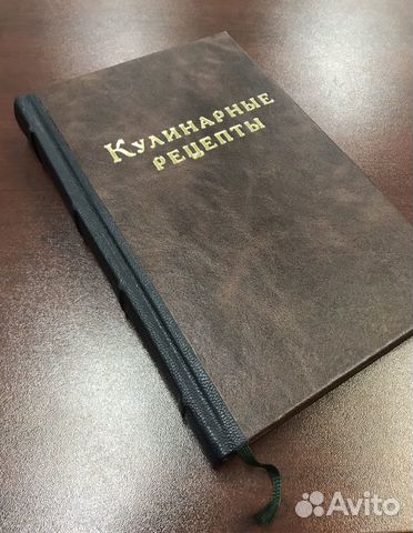Реставрация Ваших книг Качественно. Опыт 15 лет Реставрация Ваших книг Качественно. Опыт 15 лет