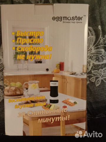 Эггмастер гриль Эггмастер гриль